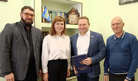 Все обращения взяты на контроль
